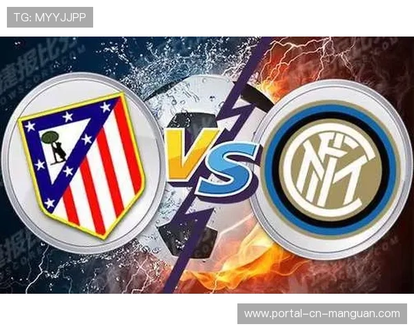 国际米兰与博德闪耀的欧冠附加赛次回合将于2月25日04-00进行