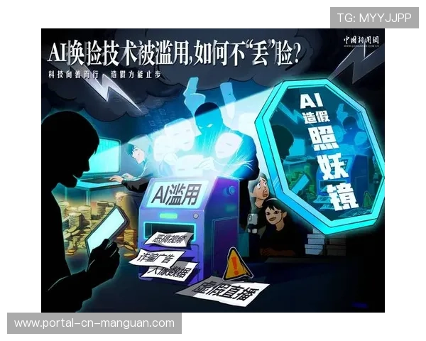 反盗播与品牌忠诚度建设：订阅模式将盗播率降至20%以下，培养年轻粉丝付费习惯